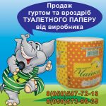 img516812.png