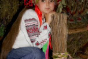 Национальный стиль