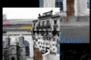 Люди из города А