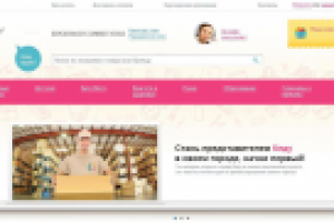 Наполнение интернет-магазина http://kedu.com.ua/