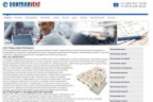 Наполнение (копирайт) сайта http://dompromvent.ru/