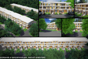 Загородный комплекс