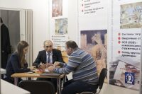 img2939195.png
