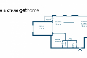 Работа 3278298