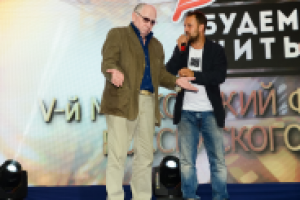 Работа 2936411