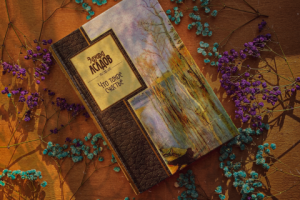 Работа 3998572