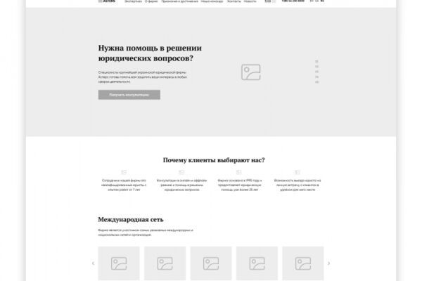 img4064858.png