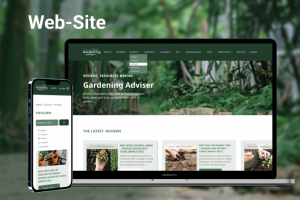 Web-site Gardening Adviser