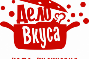 РАЗРАБОТА ВЕКТОРНОГО ЛОГОТИПА