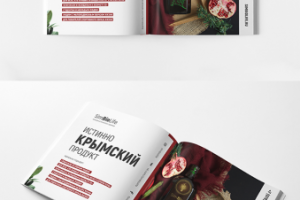 разработка дизайна