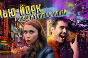 разработка превью для ютуб канала