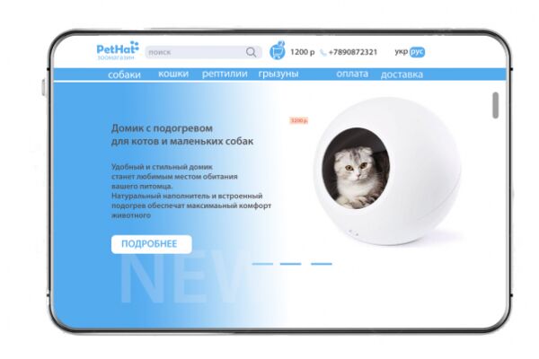 img4105429.png
