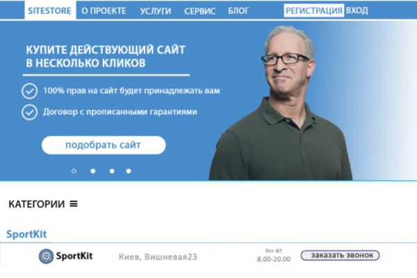img4103306.png