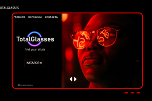 Работа 4080474