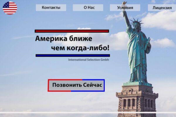 img4078270.png