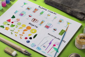 Элементы для приложения