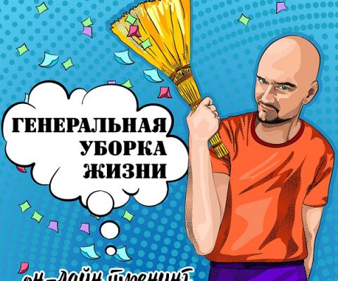 img3273390.png