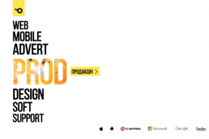 Panama Digital Company