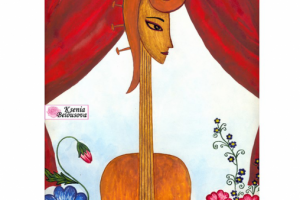 Работа 4224665