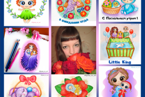 Работа 4224692