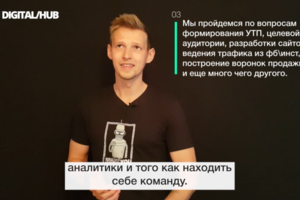 Работа 4127019