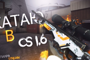 баннер для YouTube-канала