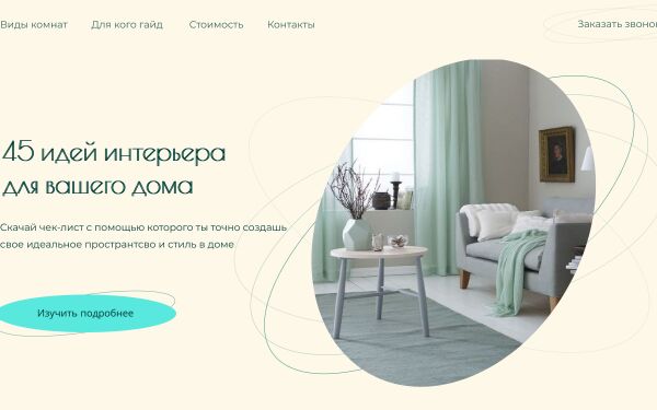 img4229460.png
