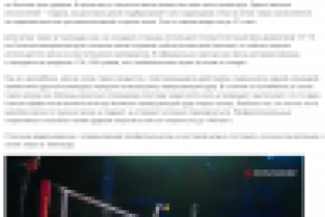 Статья о национальном виде спорта Таиланда - Сепак такро