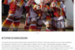 Статья "Фестиваль призраков Phi Ta Khon"