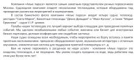 img2554138.png