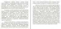 img2545913.png