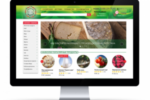 Национальная торговая марка