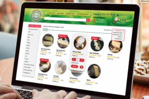 Национальная торговая марка