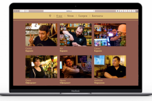 Последняя капля