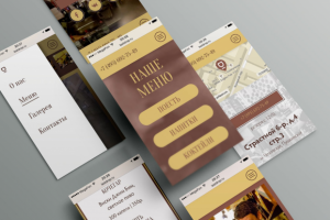 Последняя капля