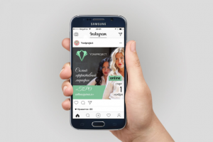 Дизайн рекламного поста