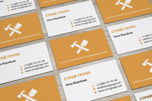 Строй групп