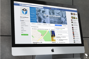 Фитнес мания