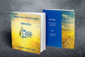 Московская зерновая компания