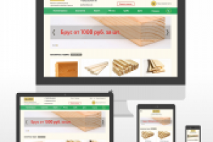 Интернет-магазин пиломатериалов