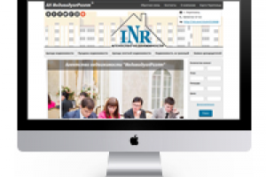 Оф. сайт АН ИндивидуалРиэлт