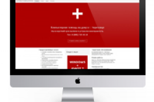 Ремонт компьютеров