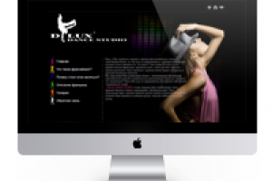 Оф. сайт Delux Dance Studio
