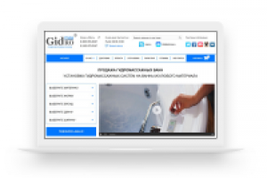 Интернет-магазин GidroMAS