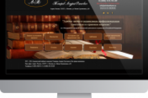 Личная страница адвоката Токарева Андрея Олеговича