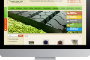 Торговый каталог ООО "Экогрин Трио"