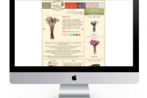 Интернет магазин по продаже цветов "Flaberry"