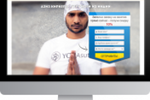 Сайт тренера по йоге, Азиза Киркере