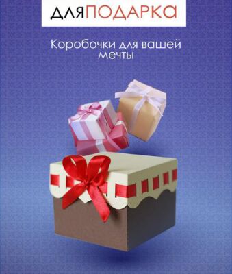 img4241944.png