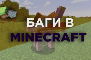 Обложка для видео youtube на канал fera mid